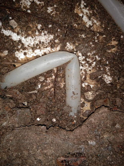 老河口堵点精准查找