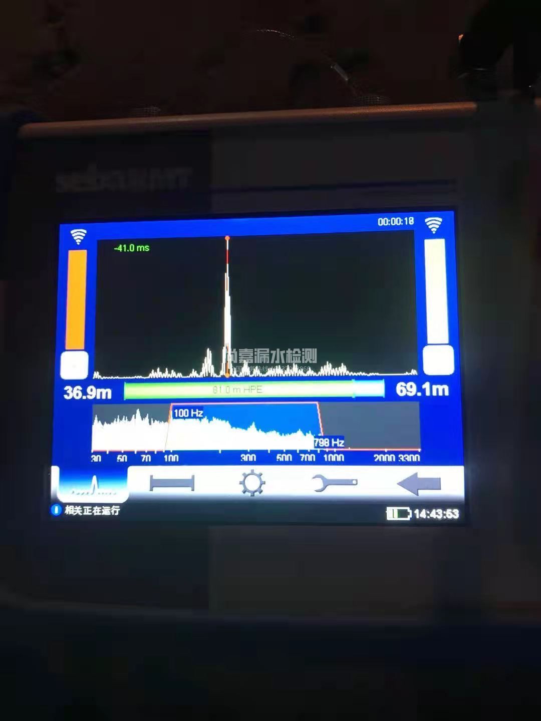 老河口漏水相关仪的检测原理是什么？