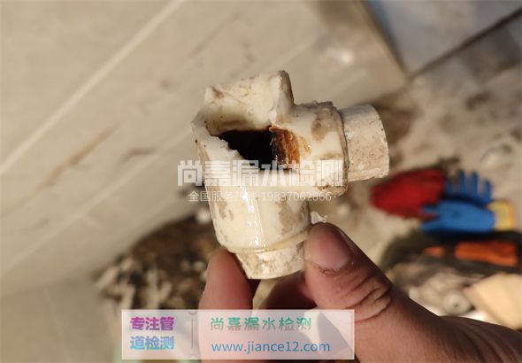 老河口引起漏水的原因有哪些？